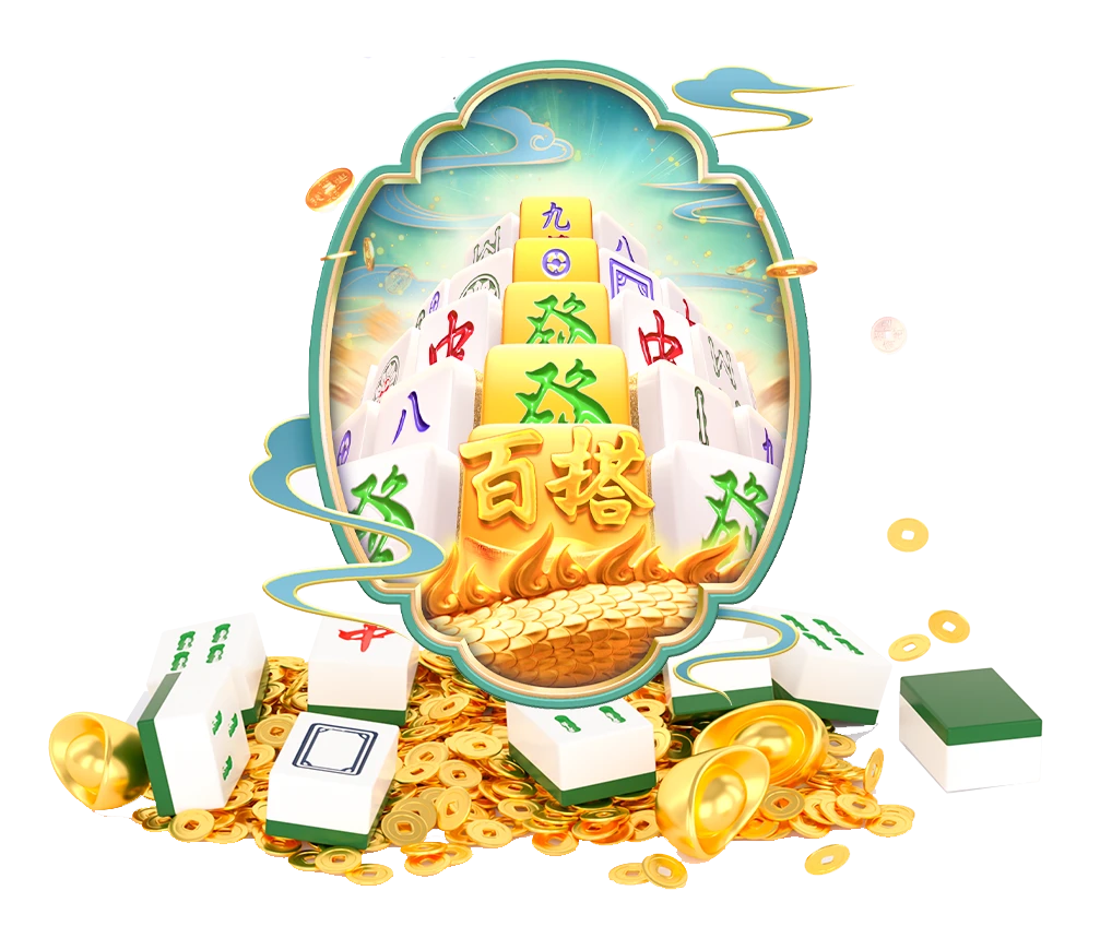 数字游艺色彩节奏